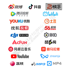 微信截图_20240305173635.png