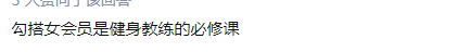 2c936bf68a3dc6b83df35050eb9e484c.png