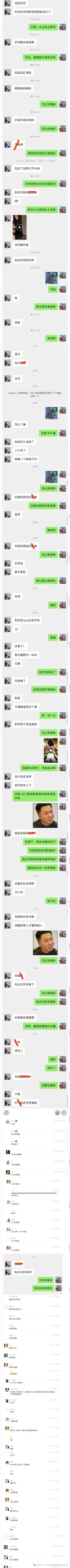 a58ad4478e6c0831b3d80af92fc47c6c.jpeg