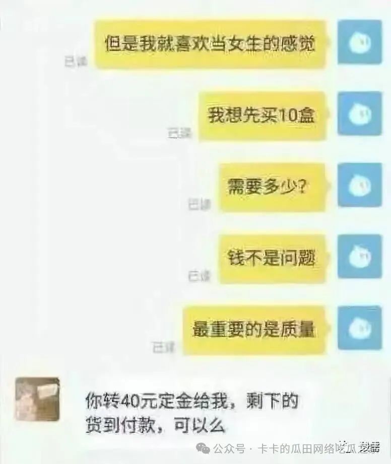 d173febc8b707e8f62ea602dc58ebe1d.jpeg
