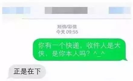 d2db475ba694e1ec2682cb2ccc015551.jpeg
