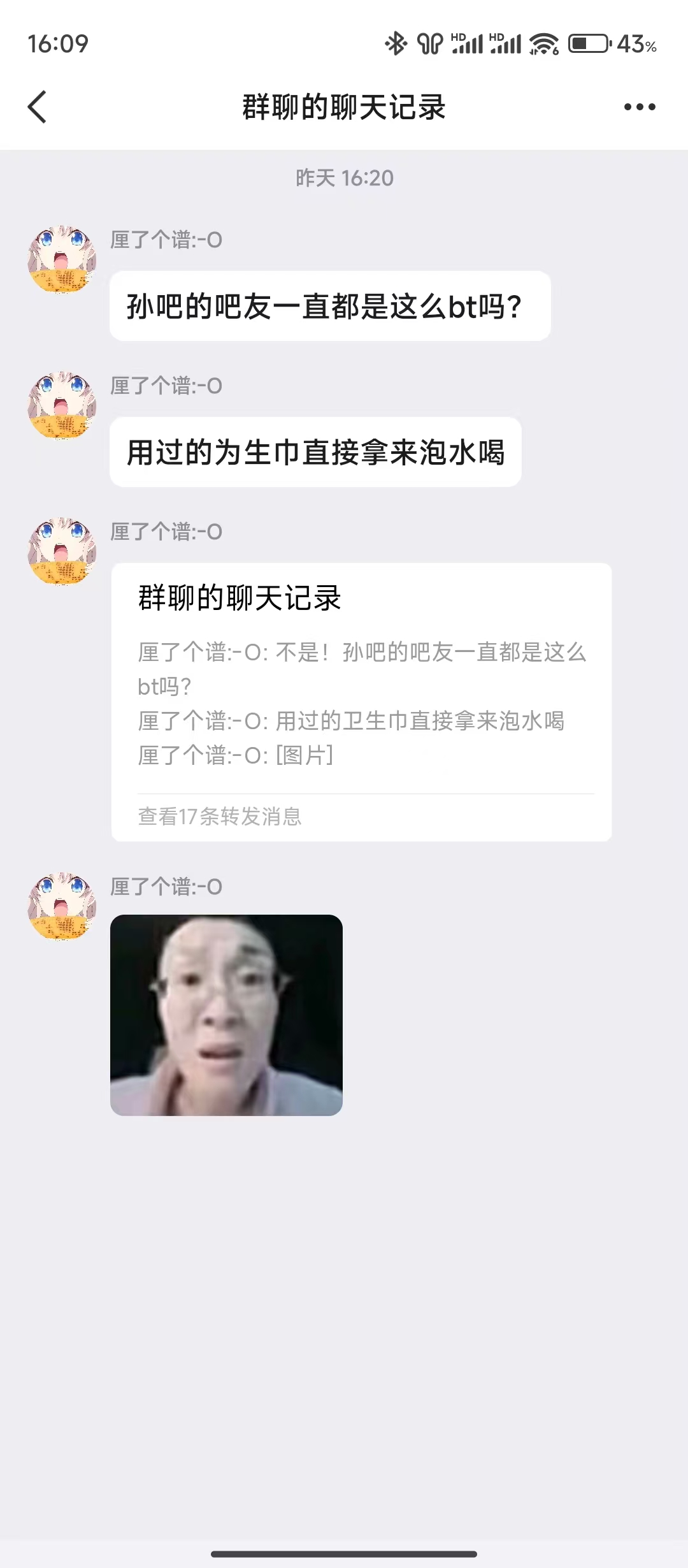 677358ee28d42.png