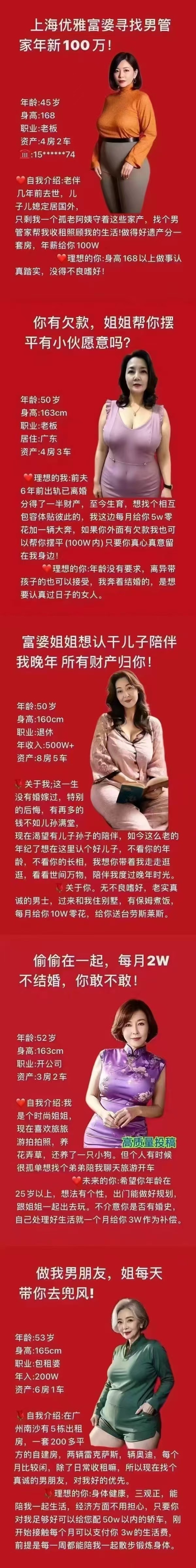 6781e9352dff0.jpg