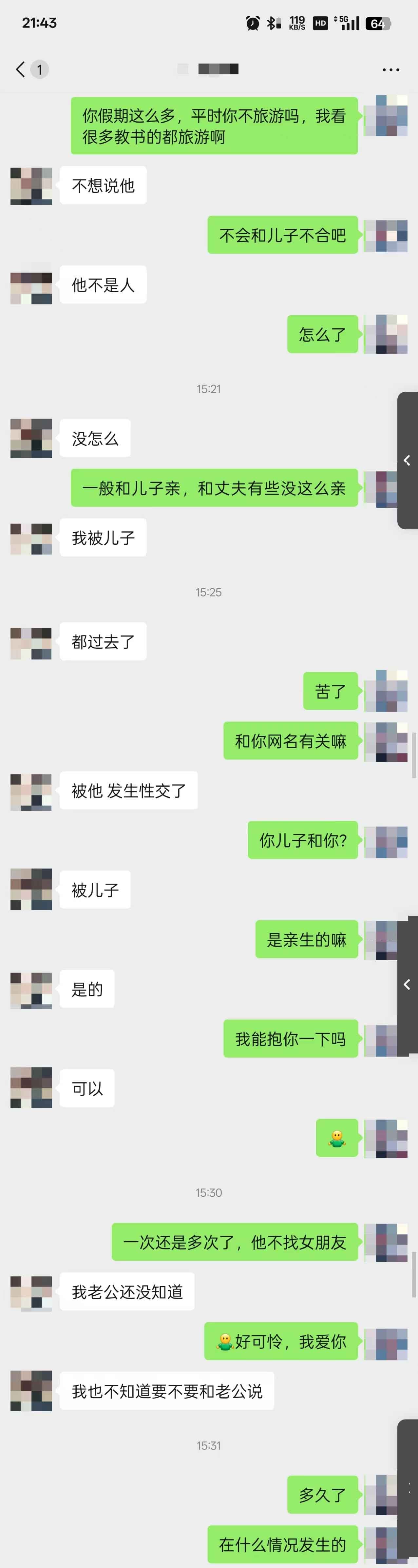 67831c429c76a.jpg