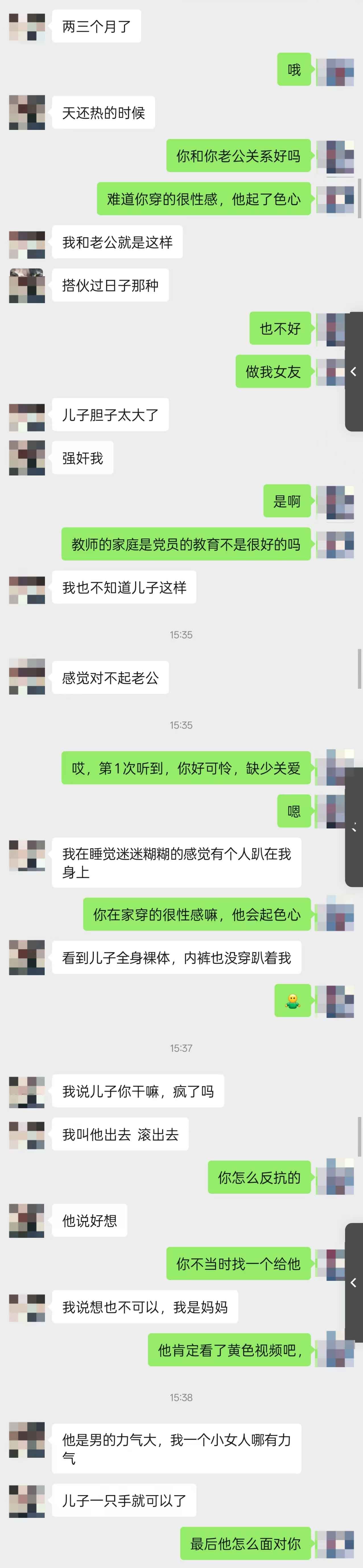 67831c4c5a5fe.jpg