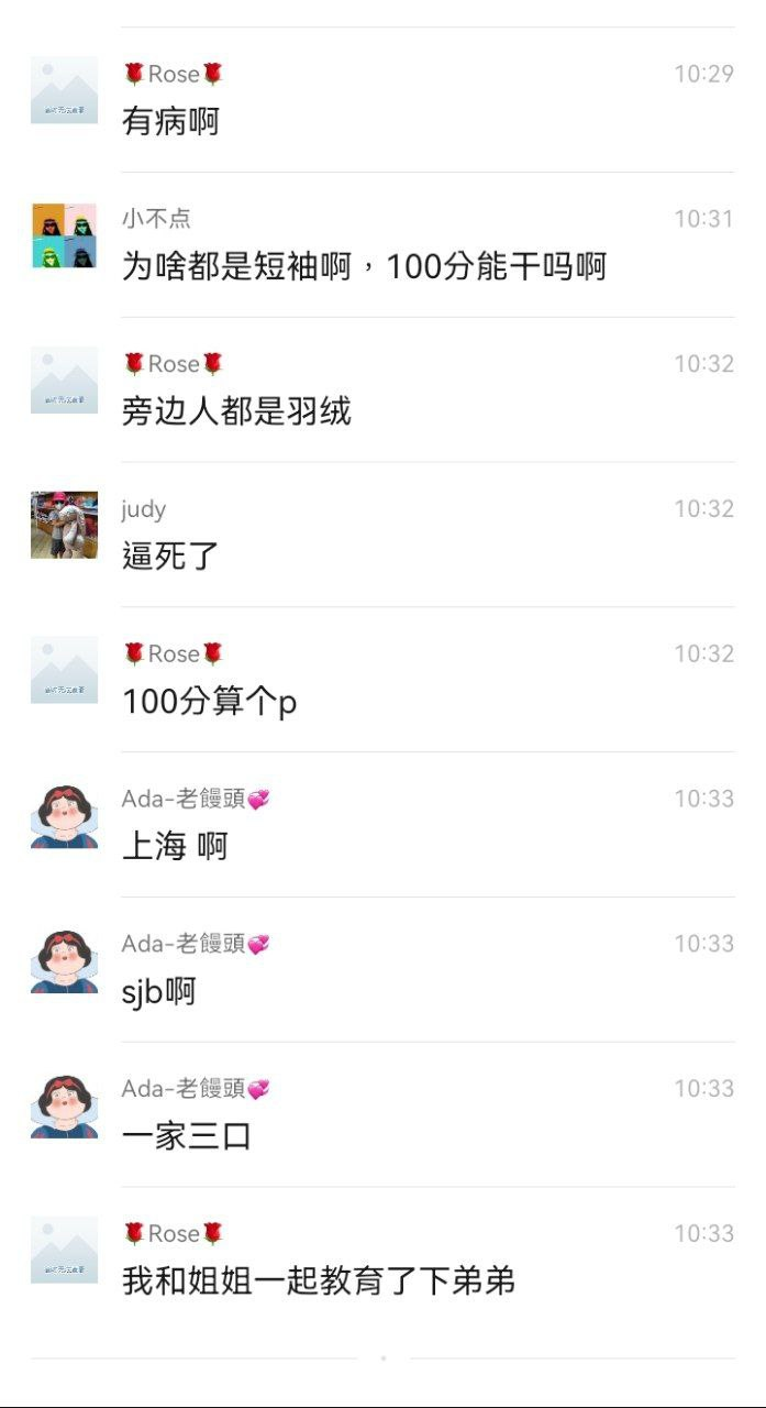 67a5d2ab75b25.png