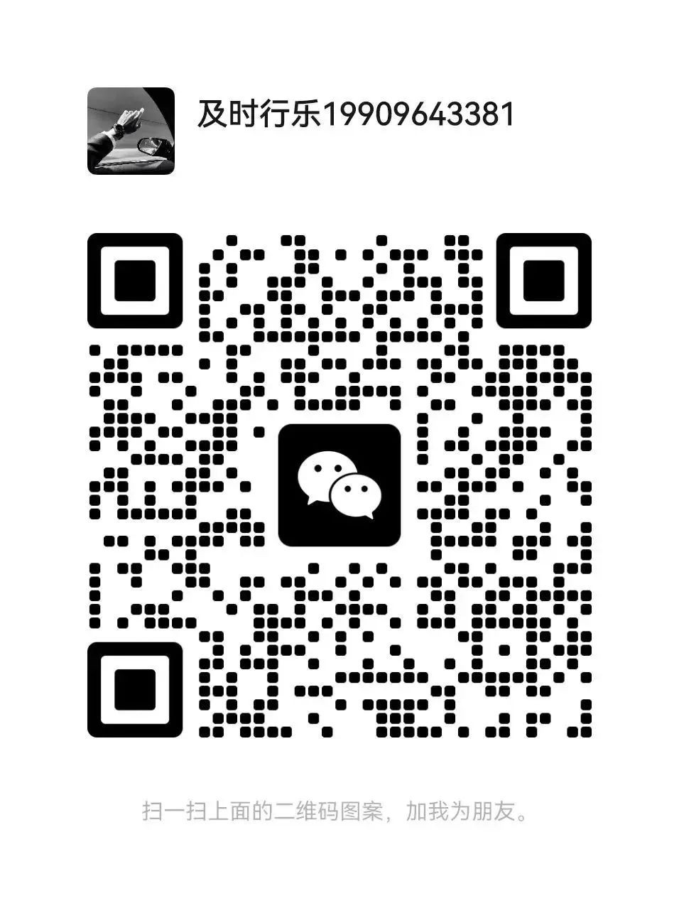 e38cafd9e35c86a972a00195fc9dd873.jpeg
