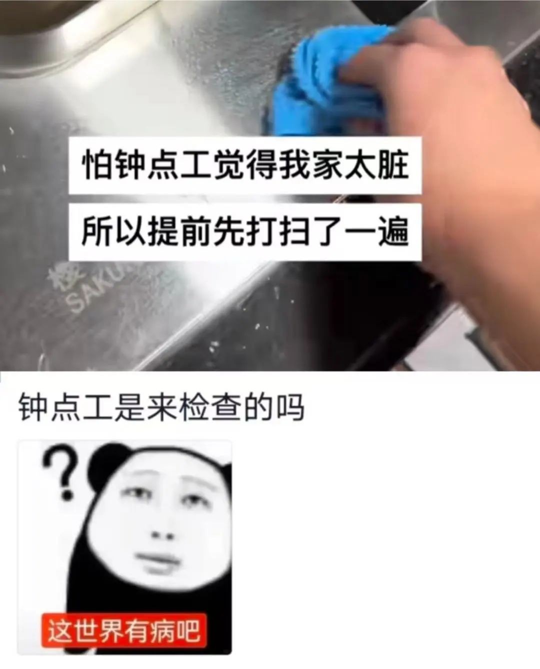 3f2a855824eeea30c5ed85ac8357d453.jpeg