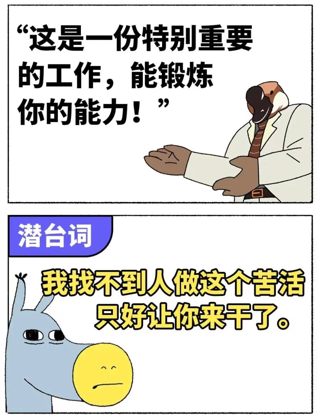 f1b943c4ef4e3dda1c7d6b921ae720de.jpeg