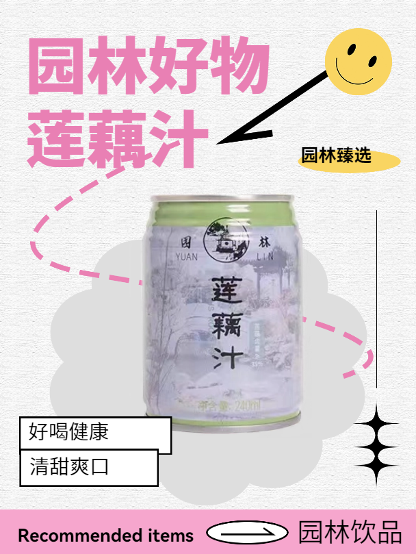 898fbf49aa831054ec2611599b0b62c.png