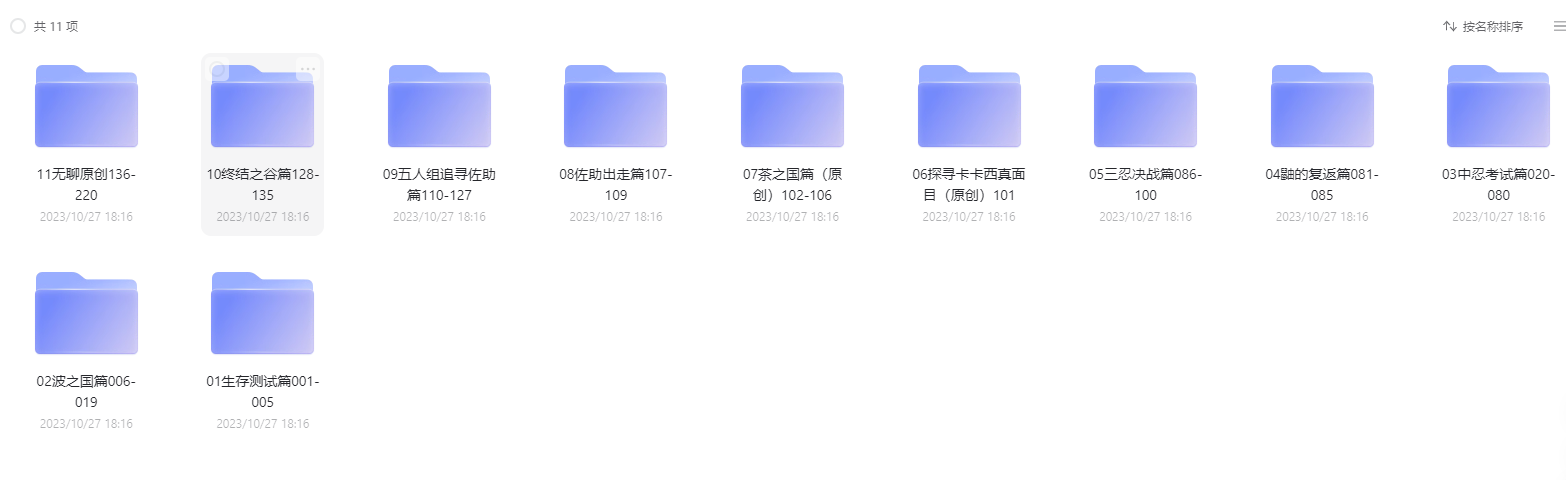 67a9d31cd316e.png
