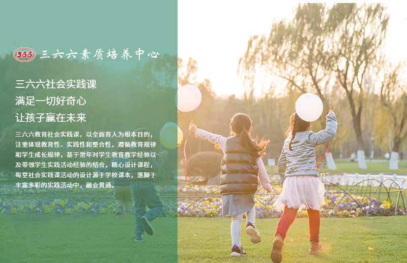 67aaa9a68f031.png