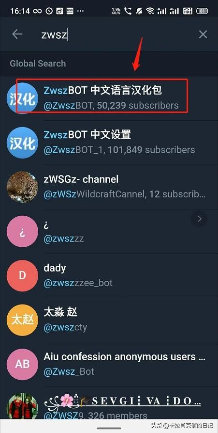 67aae0fe21cf3.png