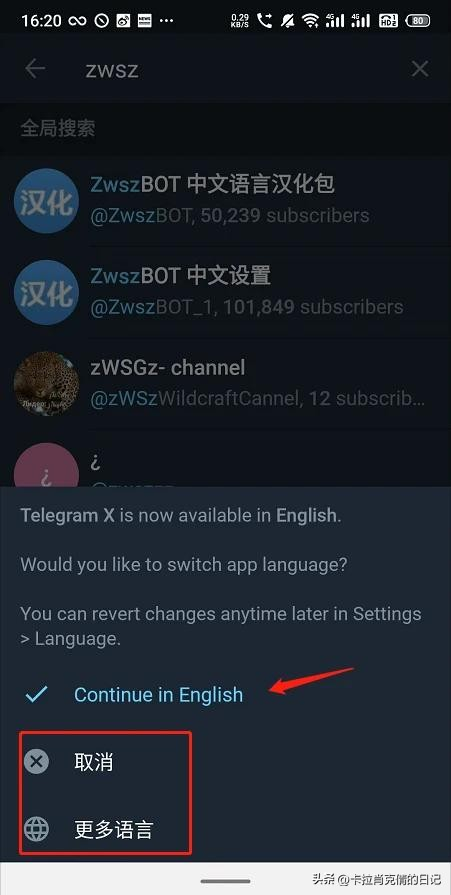 67aae127edf8d.png