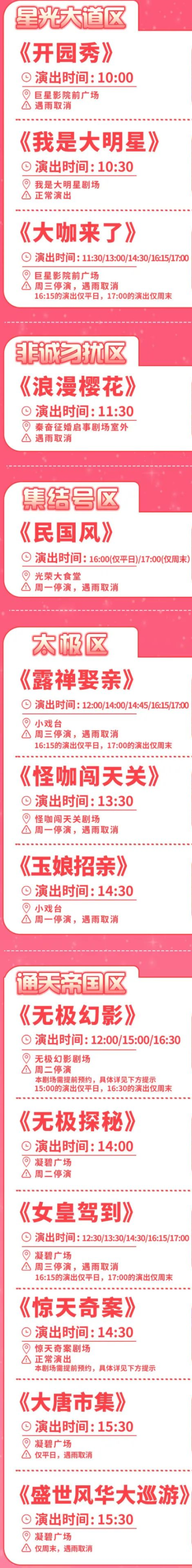 69f41b14d421af8510ac248f07f3bf77.png