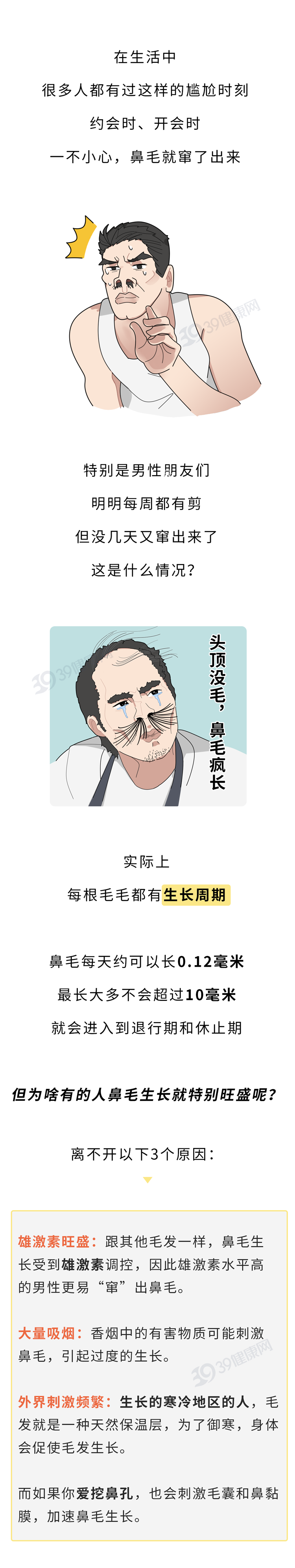 351c48896bfac0581dc4c2d6b0ab8974.png