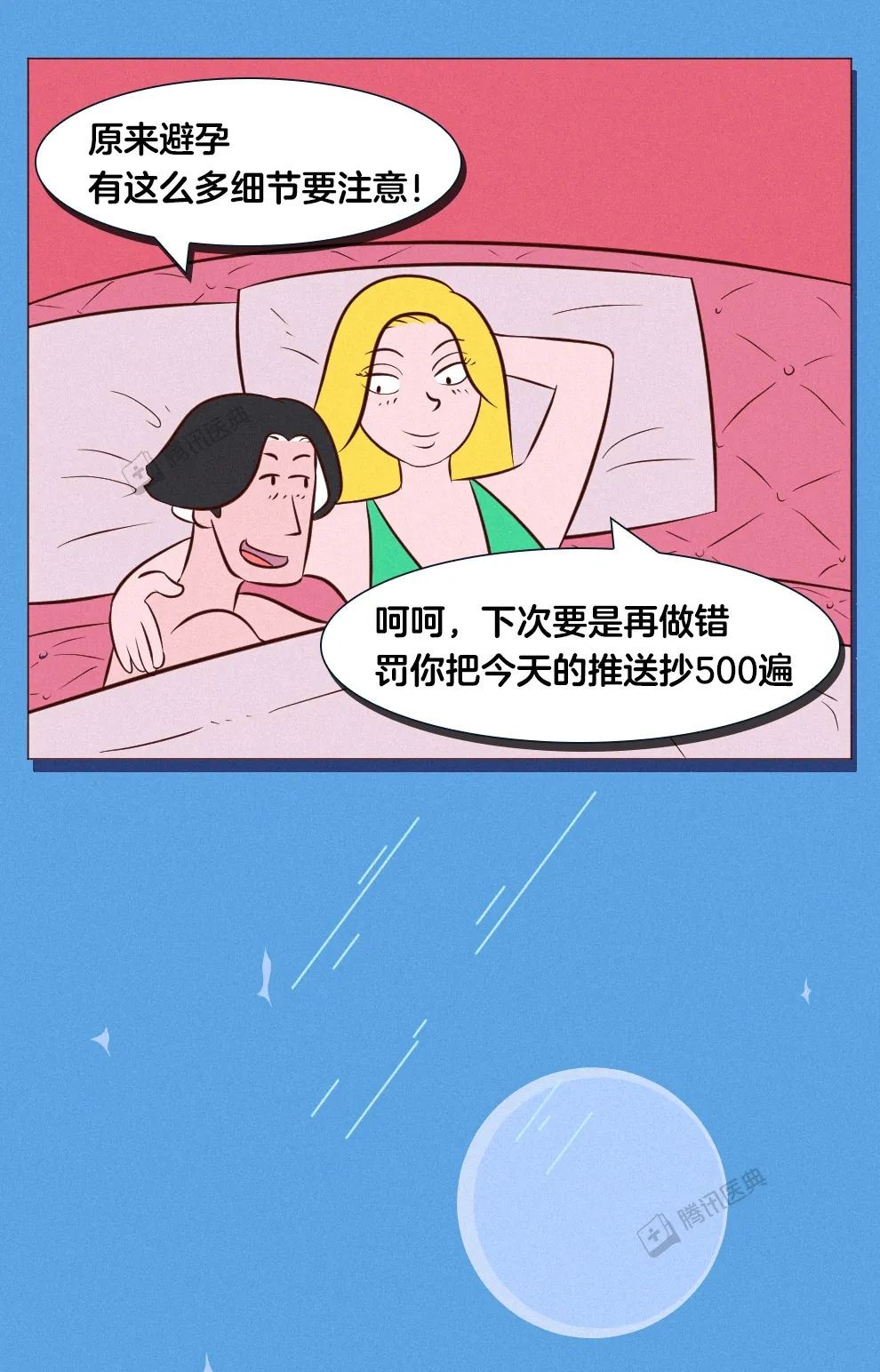 58664b195b97c1ac7ce7d4a6ad921d04.jpeg