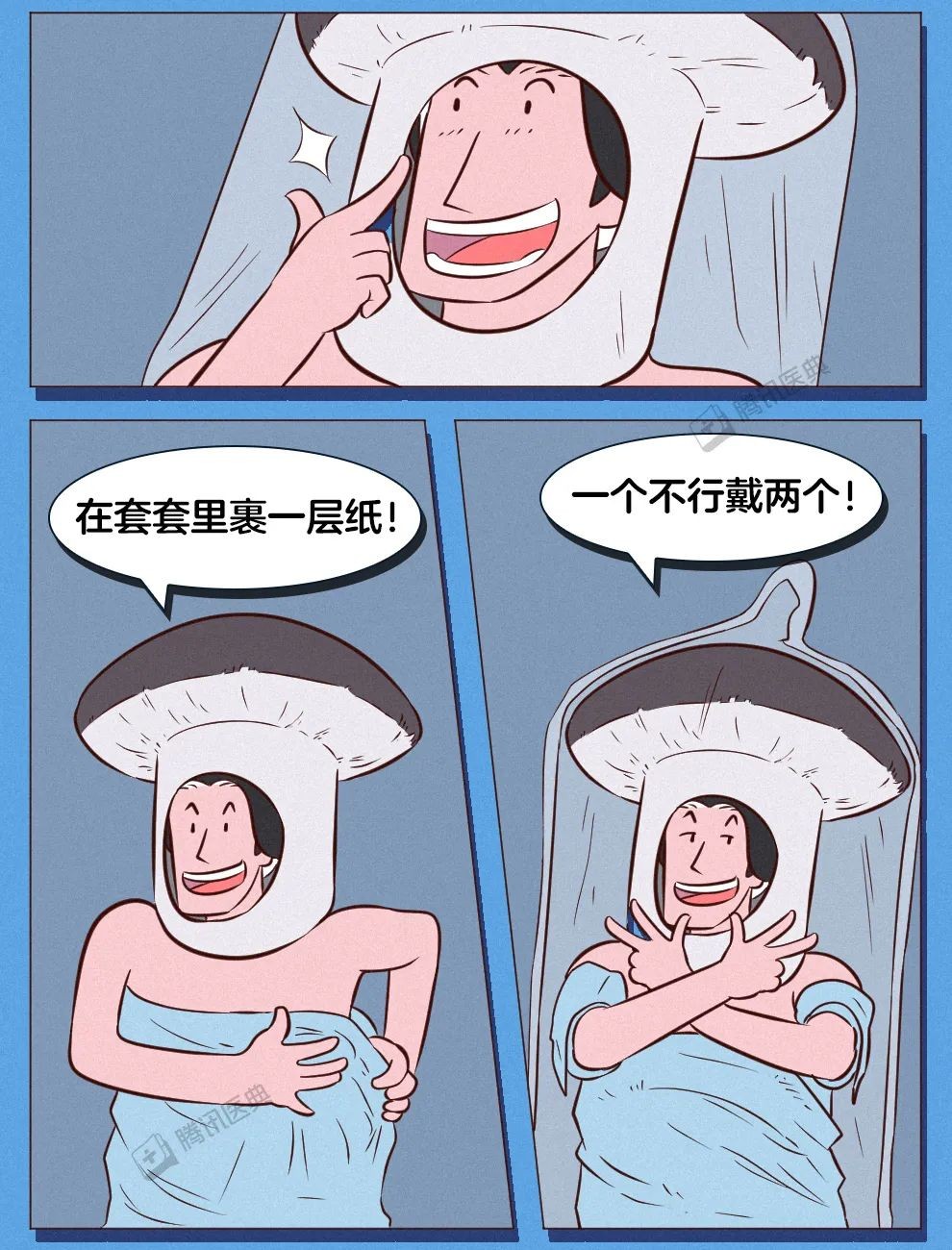 78b7a8a1be7d3429541b6b48666e0545.jpeg