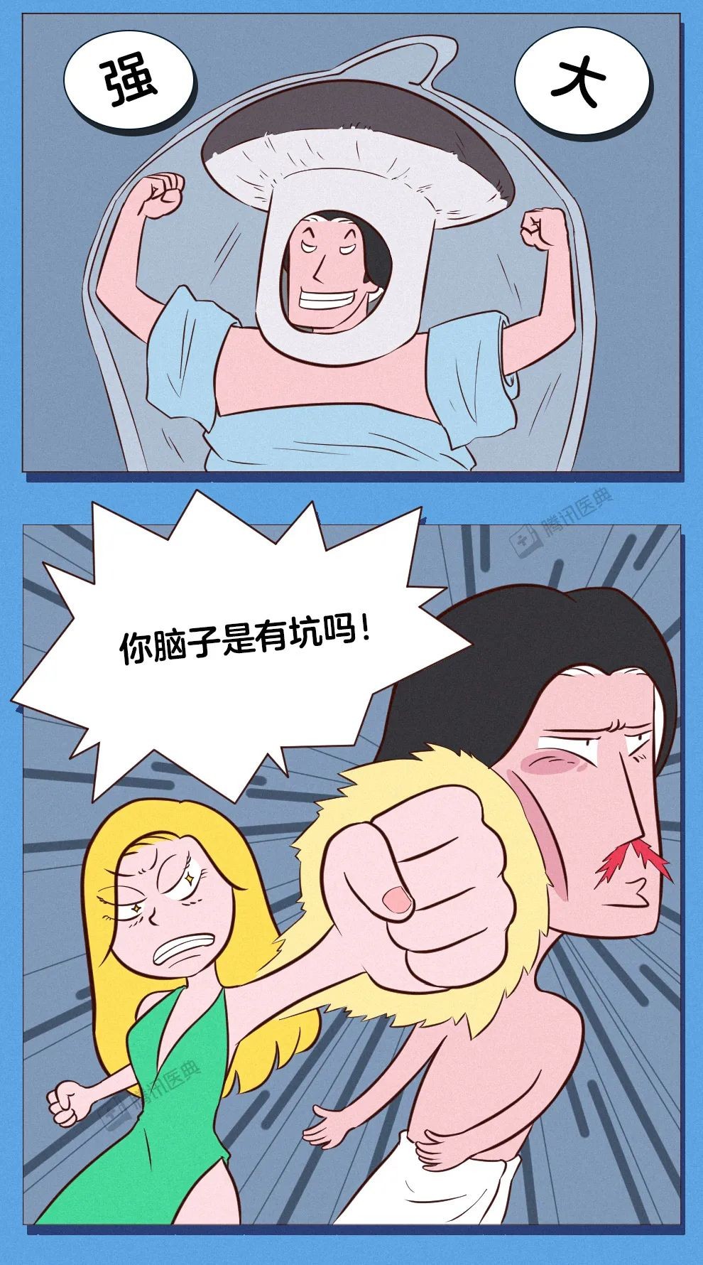 9b351299a73afb7235bbfa7c6d265890.jpeg