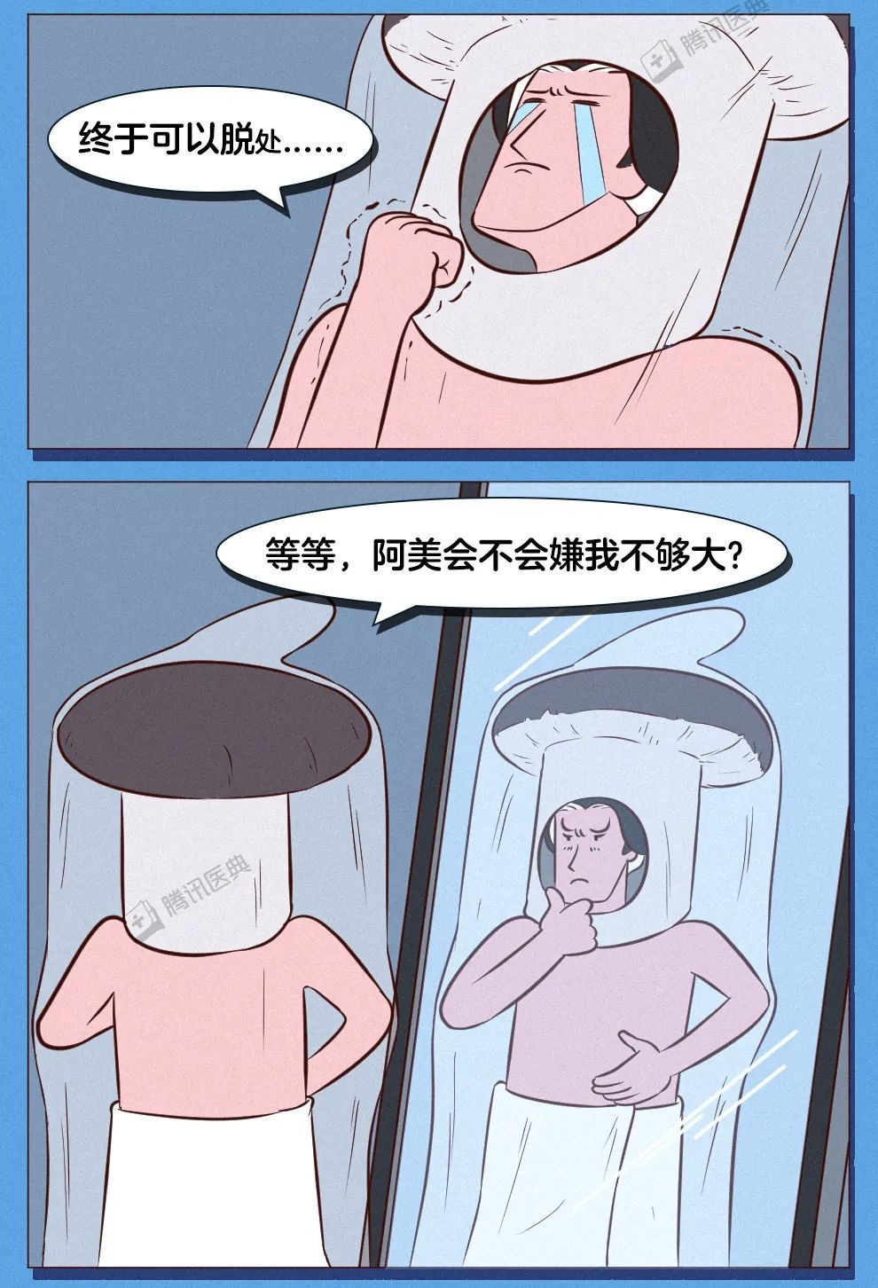 db17c3dc1a222c89087406c9e5bd67c2.jpeg