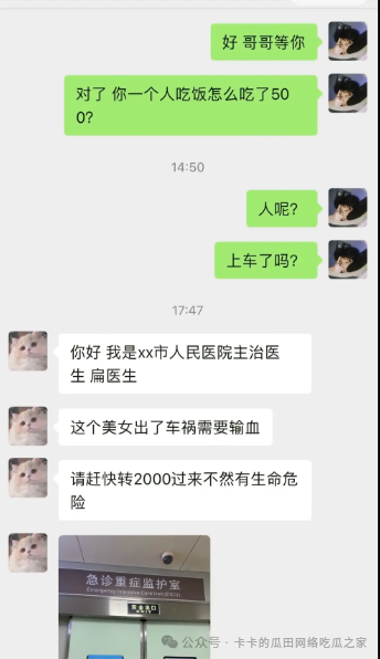 1305bd10ed5f2b10d8f435bcccc03e4d.png