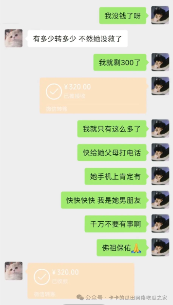 30c890263bc3b9e4add54bdb9cf1deff.png