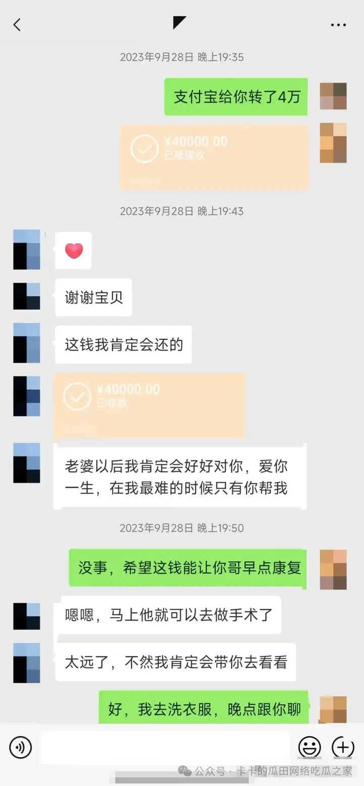 3105918f3d1c8e8c3fc115feb402ba61.png