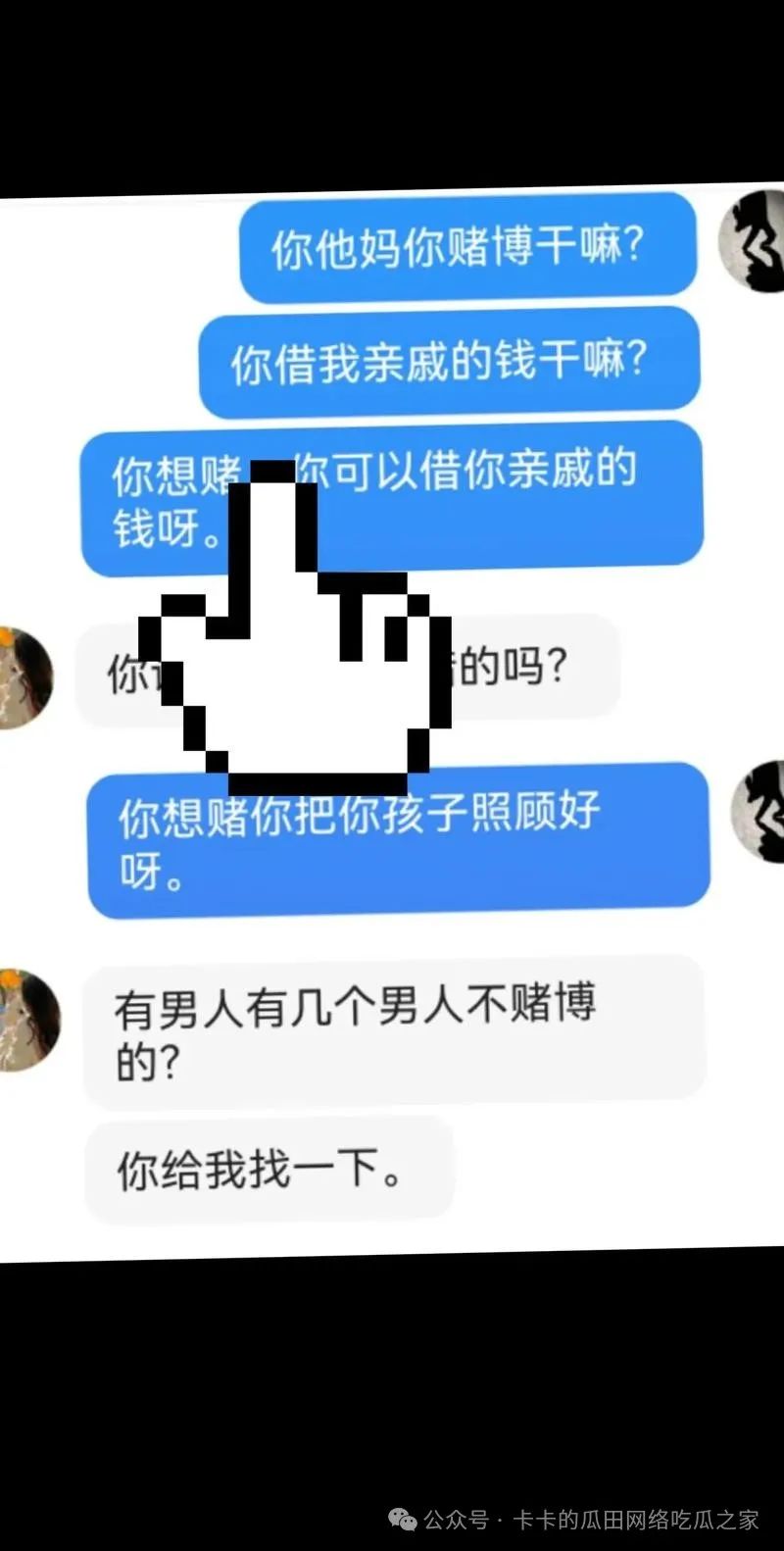5a18f2d6f3cba20091d6301ed1e11b64.jpeg