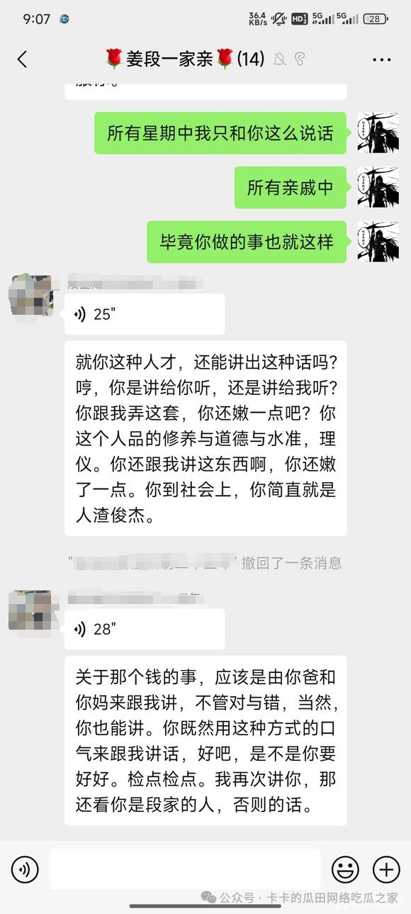 7bab63e0dcc3423d93c9e483b7dc3d23.png