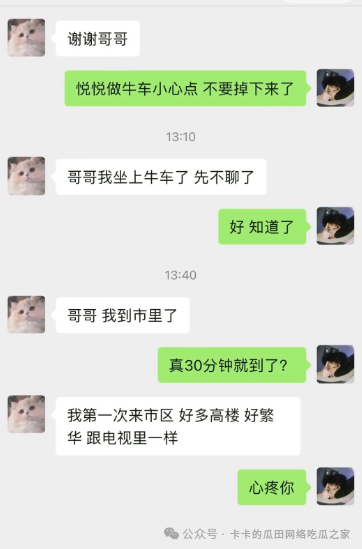 a197d0cb038be8da86c5c5bdf7324315.png