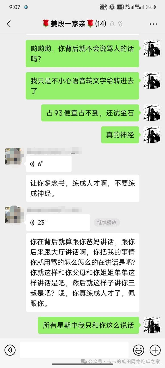 bcf474183eb05e3cf7a68bd774732bcb.png