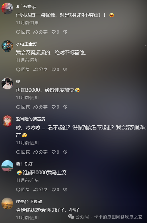 e414518d8e3309c7800109ddf58830bf.png