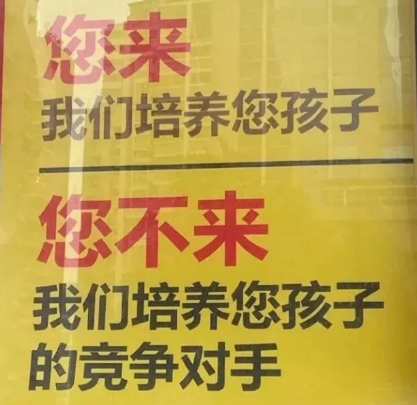 54be9a38f4f918fc71d1f0f6f492dab6.png