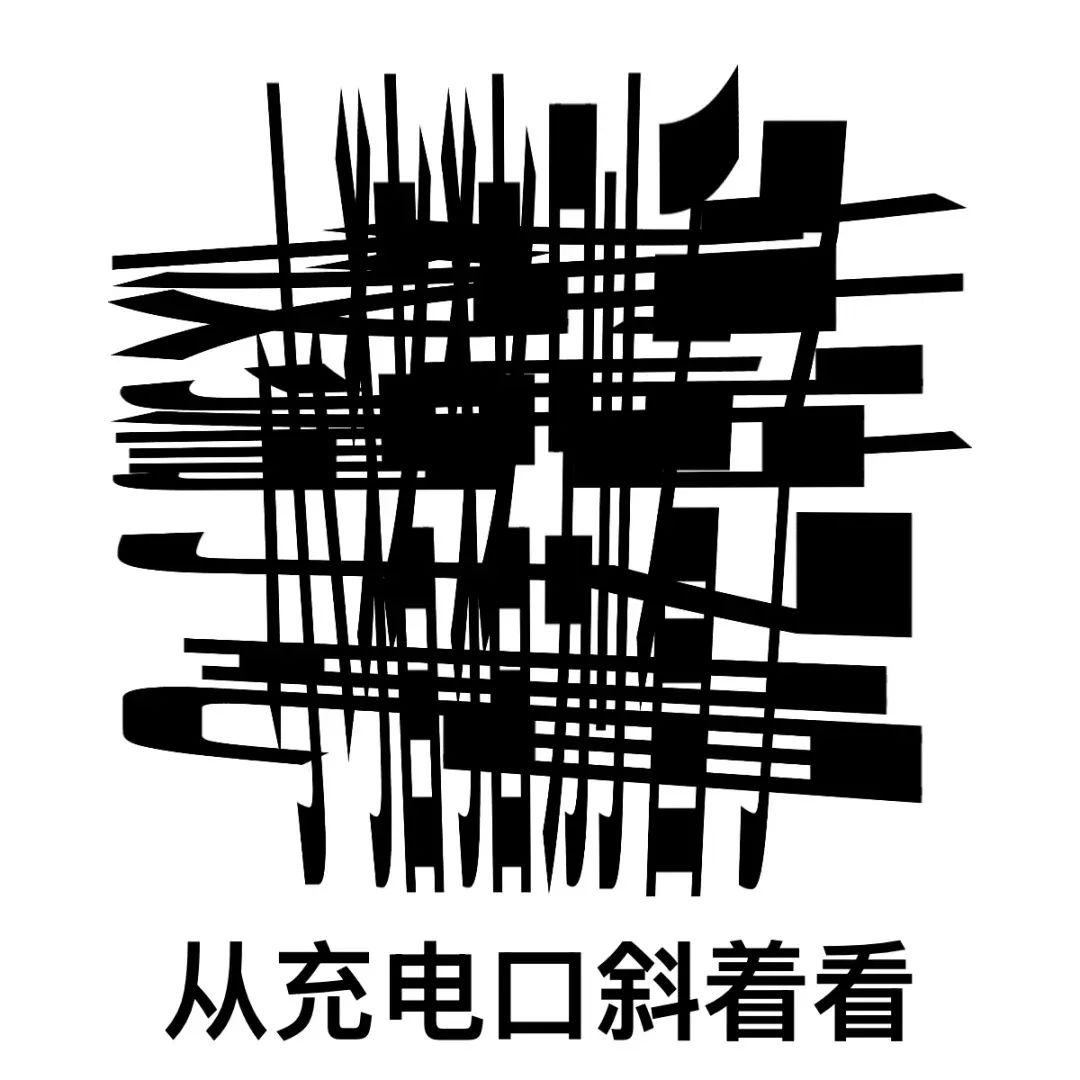 59c07f767c2894a22a60c55f09c425fa.jpeg