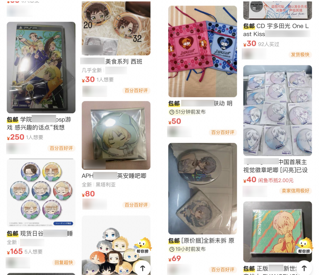 66cb8c8a295af8fe44e7f8d211b9c4ad.png