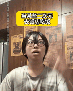6cc1bb52ef82d8060e5da10d91efc2b9.gif