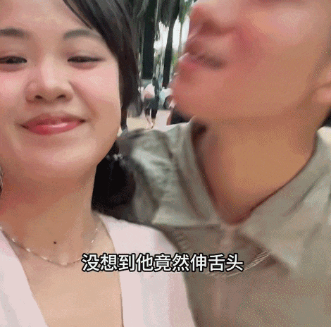 96eeeb7c17df755c01874f02b04d7d50.gif
