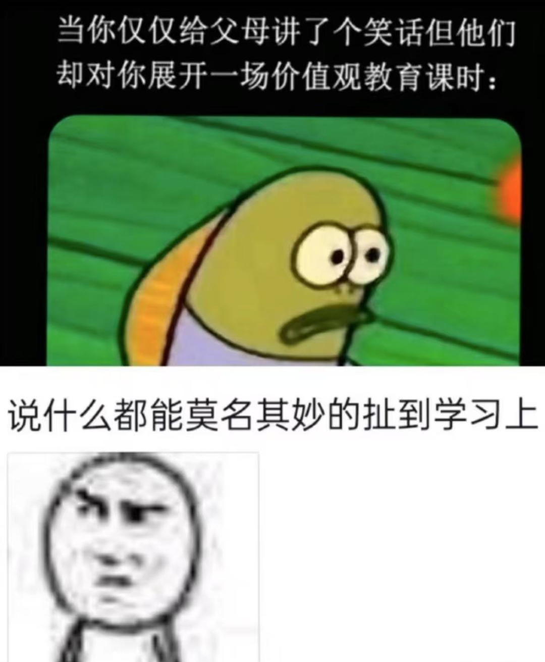 b67bd96c8c5b0cc81702c70bb9a1ff1b.png