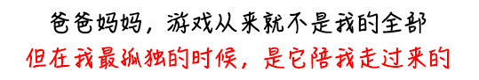f3f32b2c40eaae980ad2df8b0311c791.png