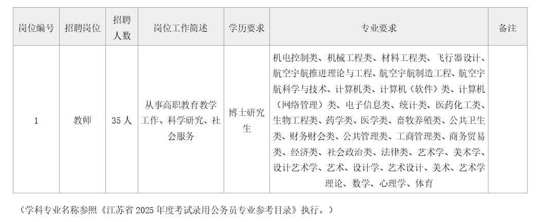 de57a808-16b5-47b4-a380-2b30aaf0a6e0.png.jpg