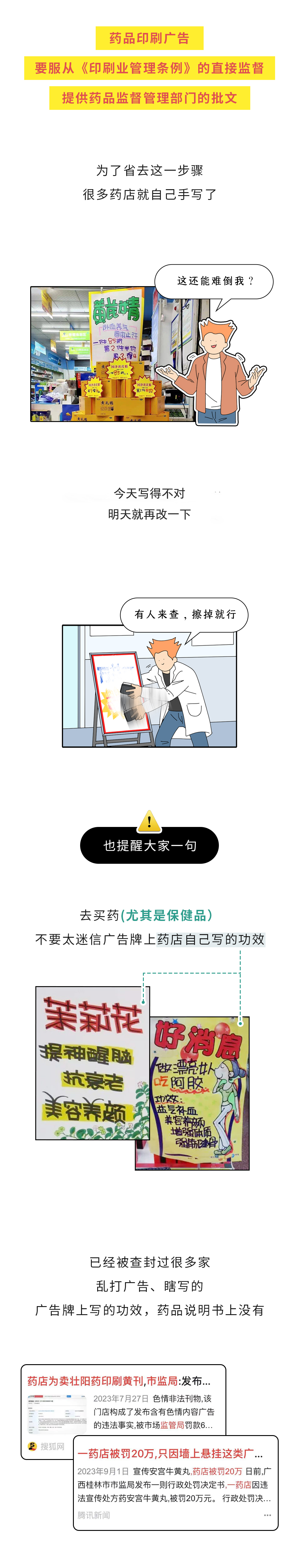3db909d6f104e184ea6a0c2a8c3fee3d.png