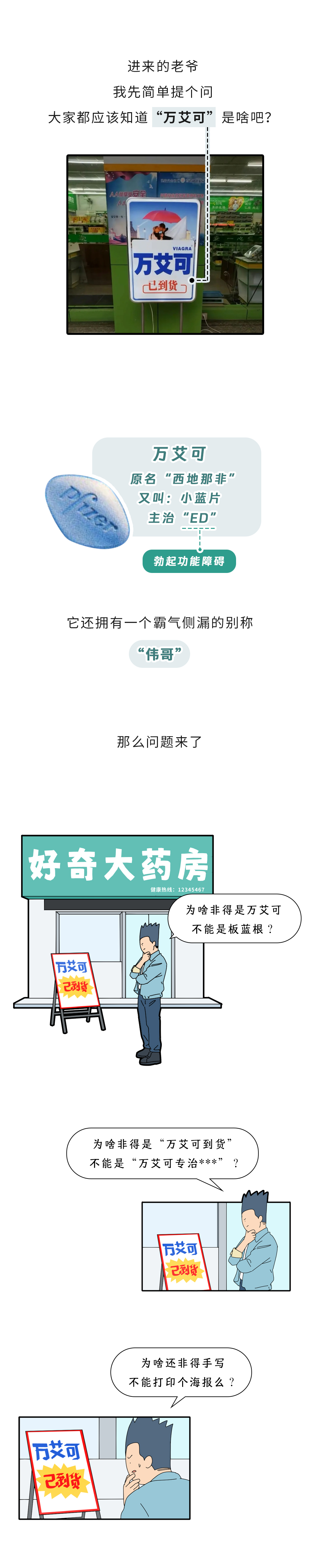 83b4069b614cc482dacbbc66d5769a9f.png