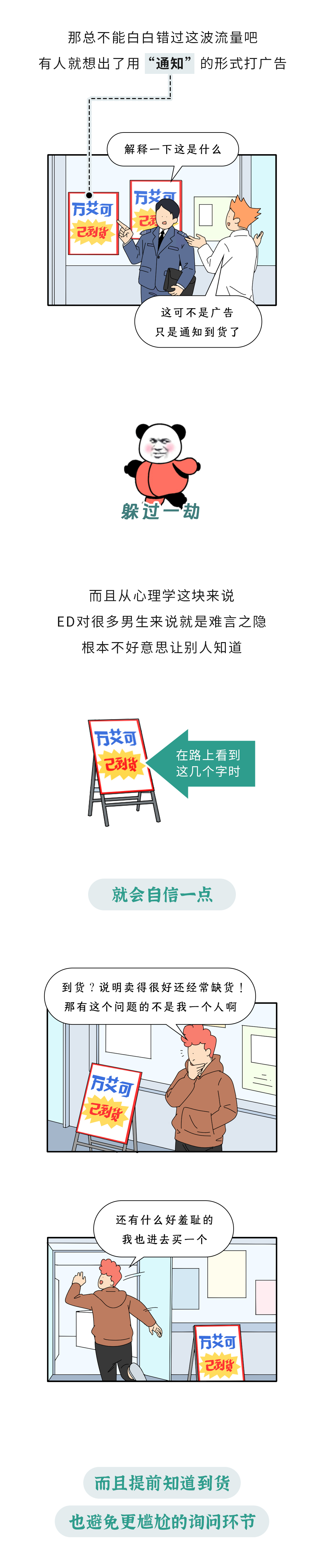 ae42b349abcc5764a5584c16be71658d.png