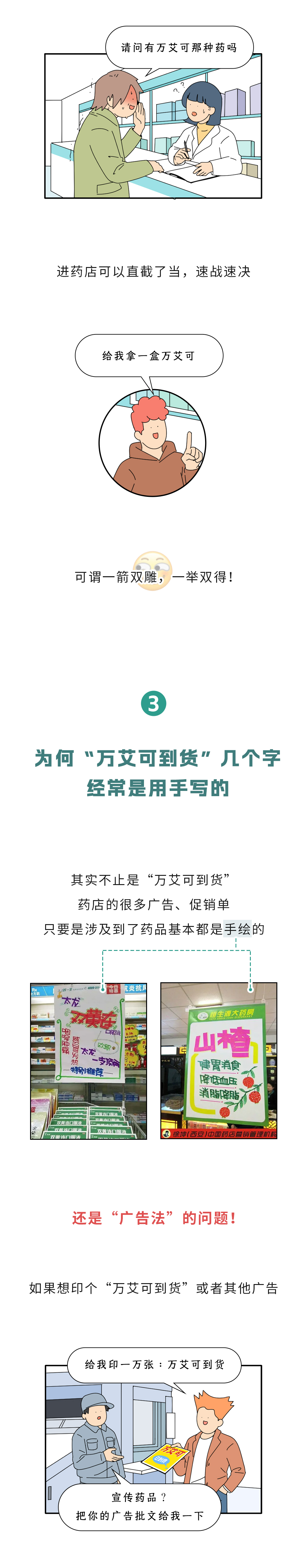 c1edcf12dcdc90c85f314abccf026af0.png