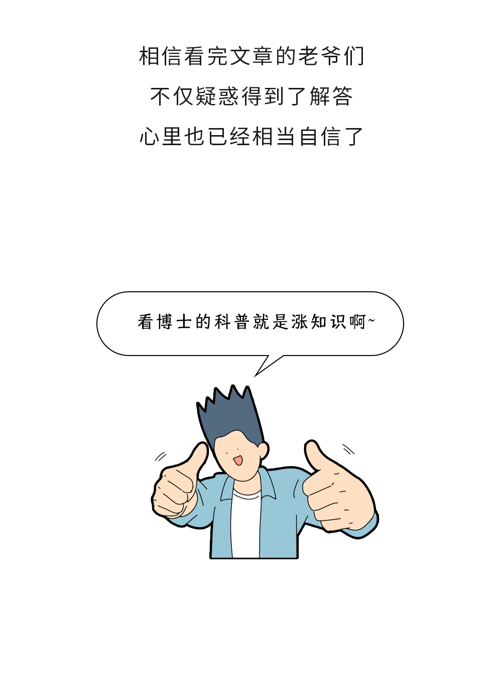 d444b20cee15458be6dc2f1710e36b44.png