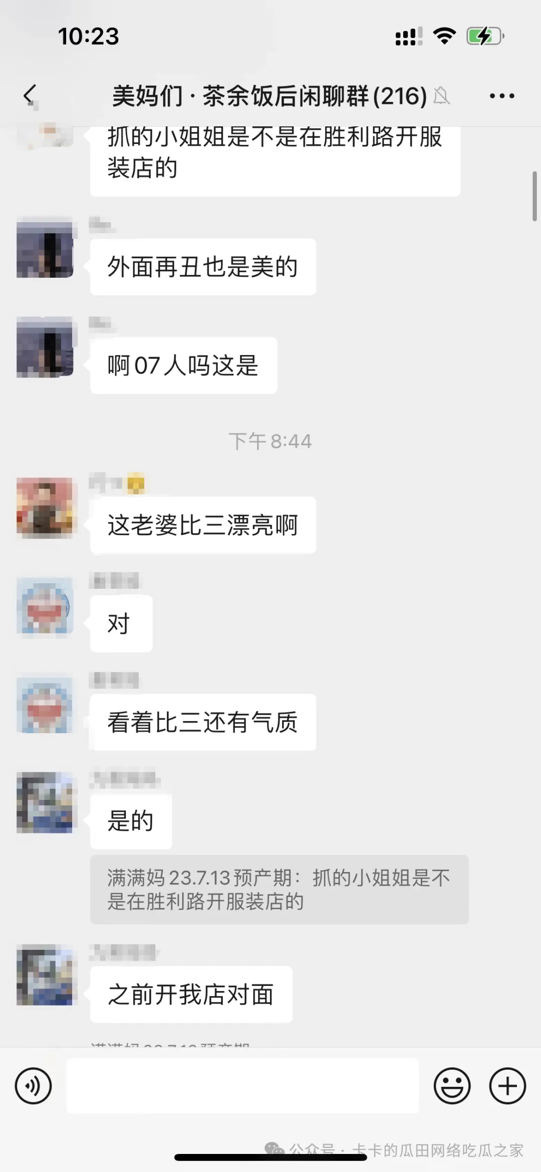 image.webp