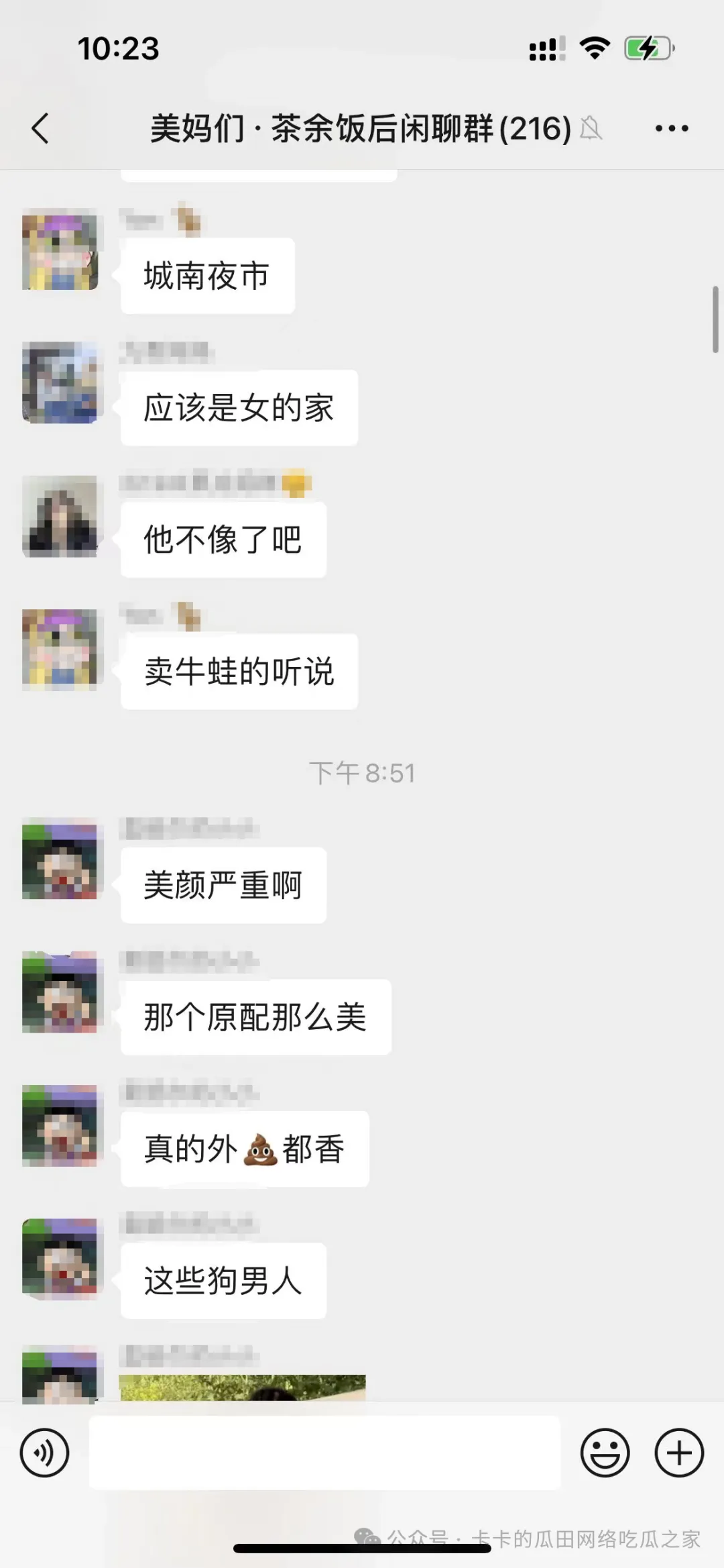 image.webp