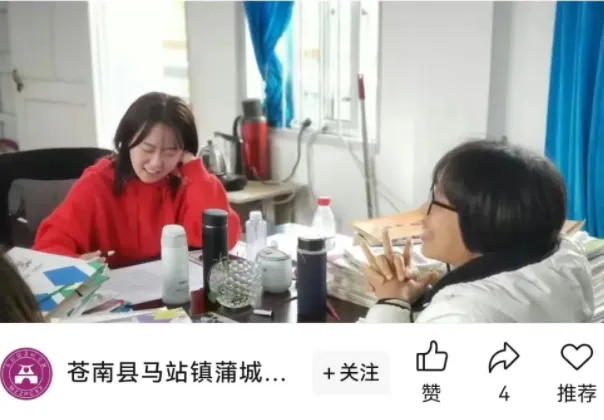 image.webp
