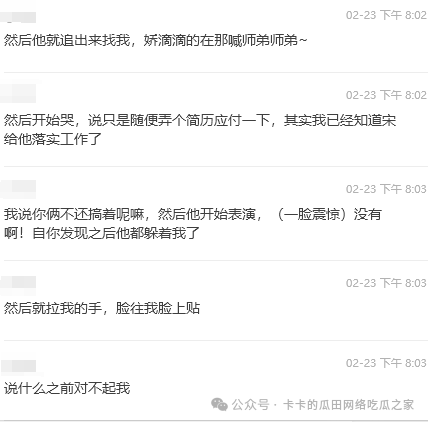 14e00a9bbfc54ee2f731f568b6469d98.png