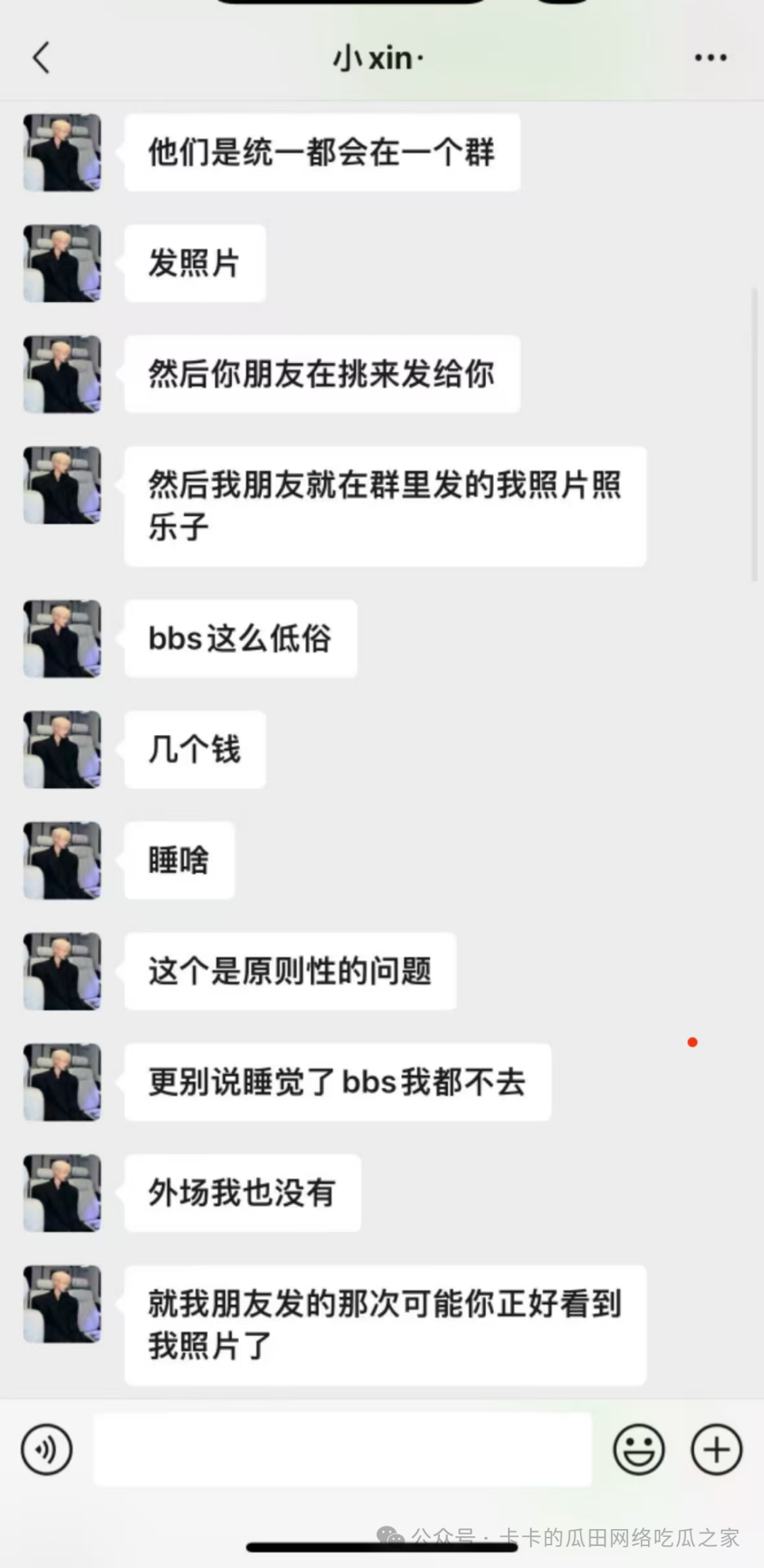 271a6a6752109c456bbbc964c6c18dcb.png